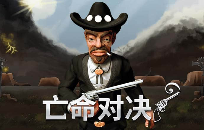 中国式现代化的世界意义：创造人类文明新形态