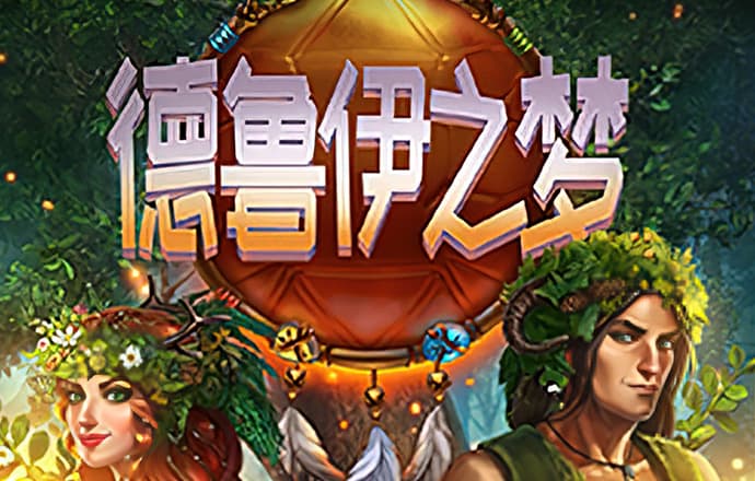 日本吸烟率刷新最低纪录 下降至14.8%