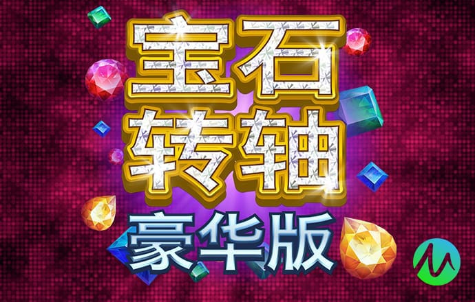 “4万亿”！刚刚，倪虹发声